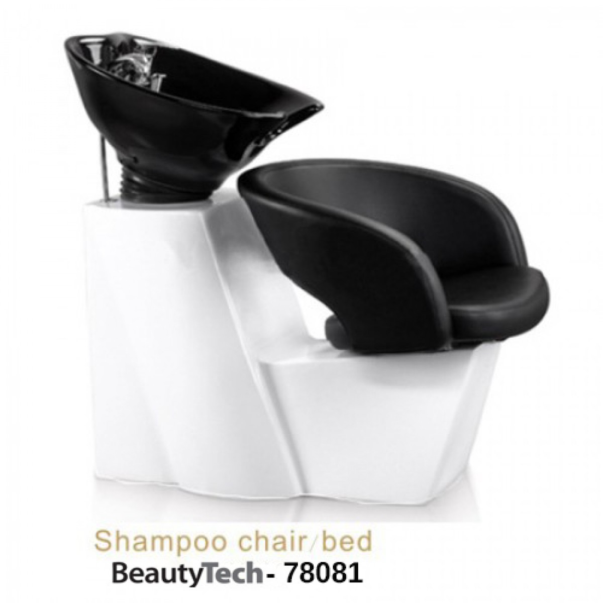 Λουτήρας Κομμωτηρίου